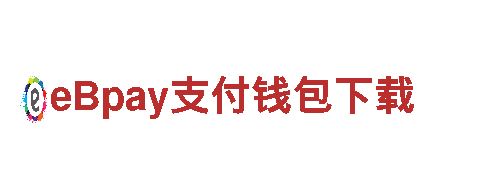 探秘米乐m6app苹果下载，畅游独特的观光旅游体验！